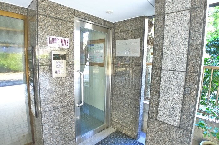 Garden　Palace 早稲田(1Ｆ～3F)の物件外観写真