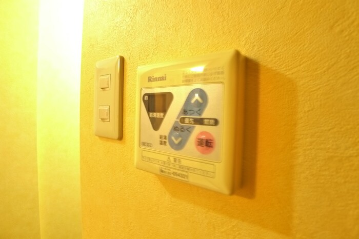 Garden　Palace 早稲田(1Ｆ～3F)の物件内観写真