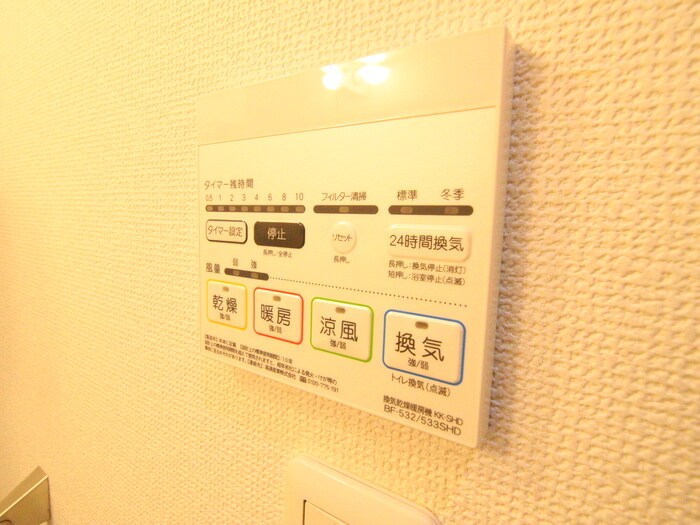 パーシモンコートの物件内観写真