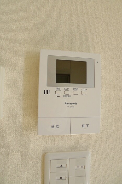 Maizon Blancの物件内観写真