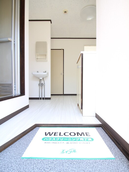 ルアラルハウスの物件内観写真