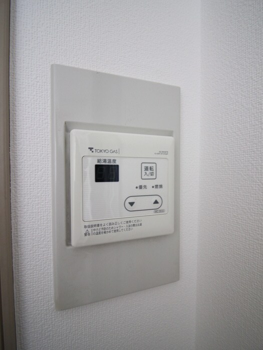 ルアラルハウスの物件内観写真