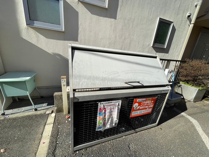 メゾン・ド・ソレイユの物件外観写真