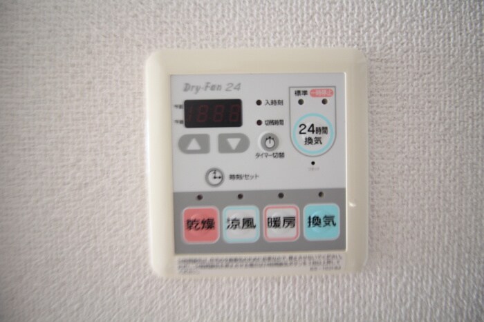 クリオ戸越銀座壱番館の物件内観写真