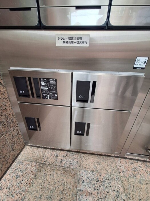 コパ－ズアプト港南ⅥパートⅡの物件外観写真