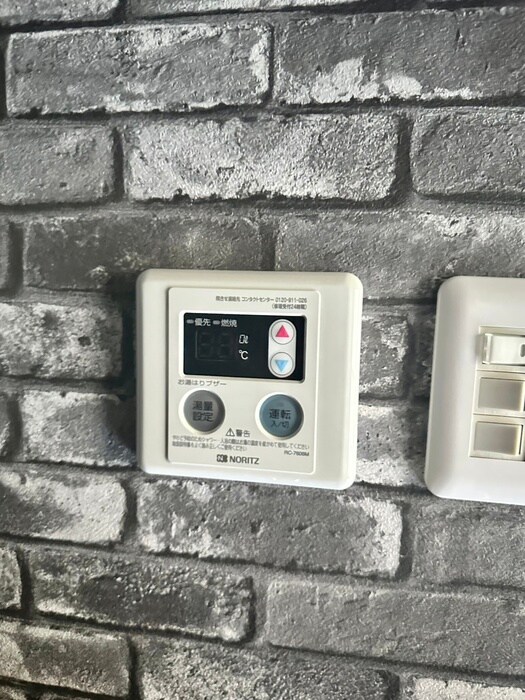 コパ－ズアプト港南ⅥパートⅡの物件内観写真