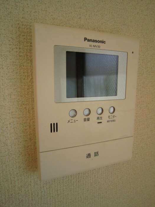 ノ－ブル星野の物件内観写真