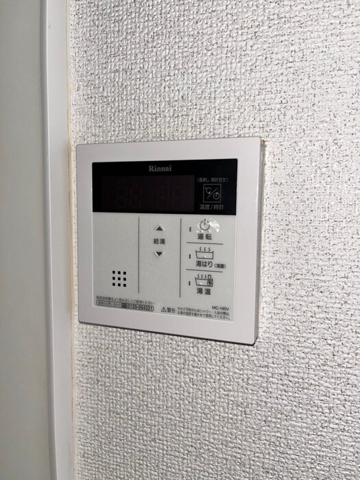 コアパレス常葉６の物件内観写真