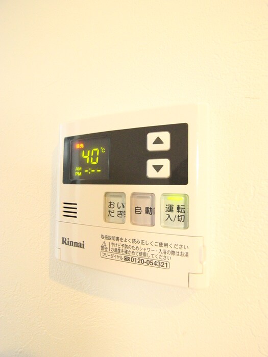 ホワイトレジデンスの物件内観写真