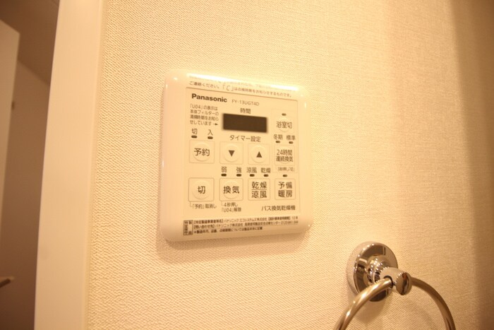 TLRレジデンス町田の物件内観写真