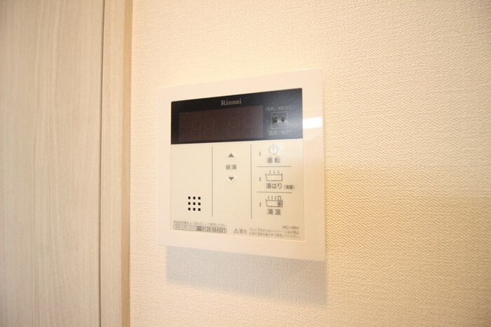 TLRレジデンス町田の物件内観写真