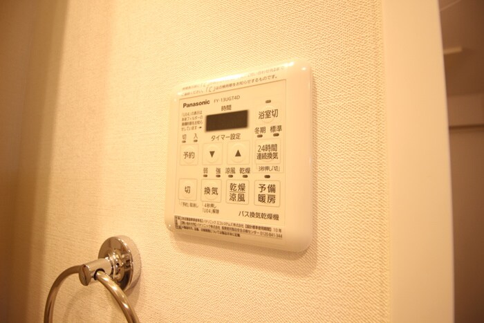 TLRレジデンス町田の物件内観写真