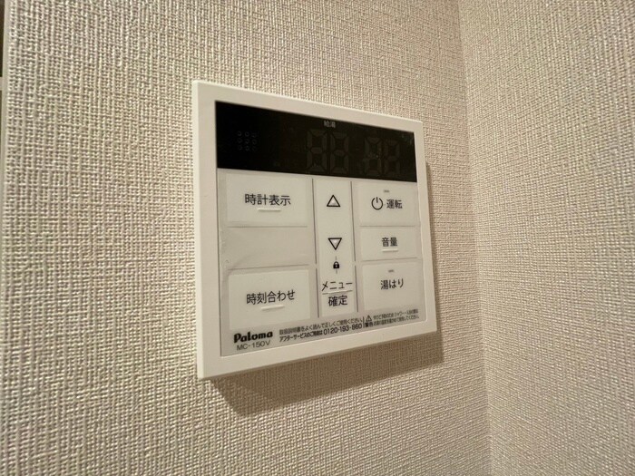 WITH PLACE田戸台の物件内観写真