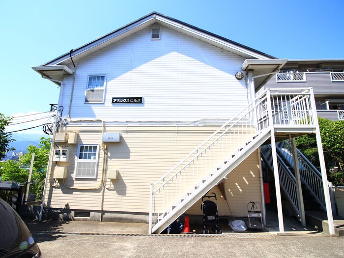 アネックスヒルズの物件外観写真