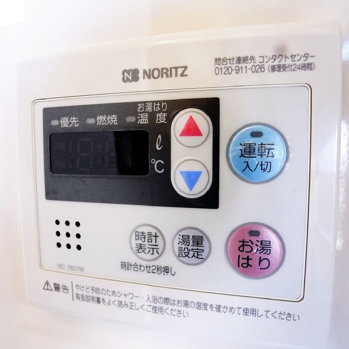 b´CASA西船橋re-bornの物件内観写真