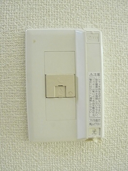 b´CASA西船橋re-bornの物件内観写真