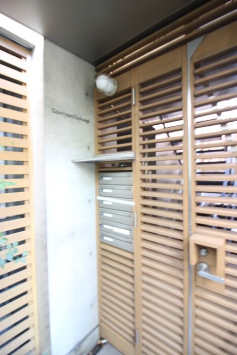 コートヤード五本木の物件外観写真