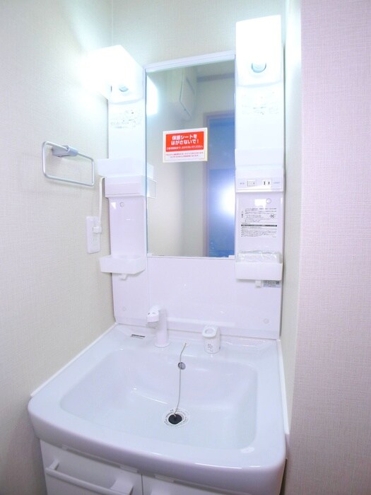 ミルキーウェイ柏の物件内観写真