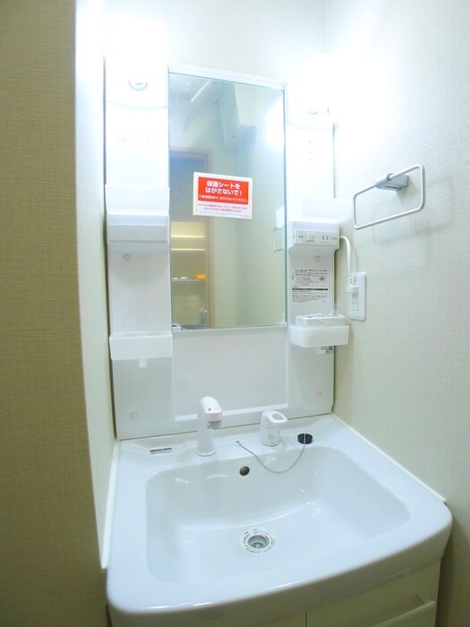 ミルキーウェイ柏の物件内観写真