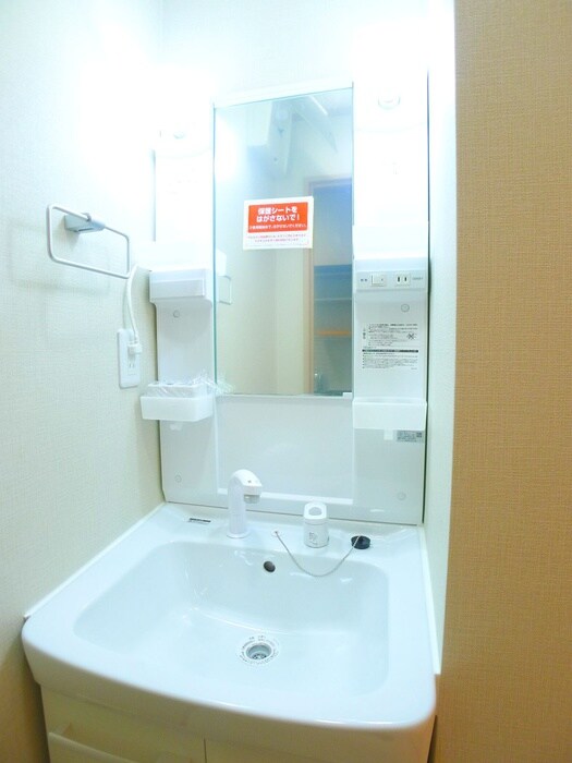 ミルキーウェイ柏の物件内観写真