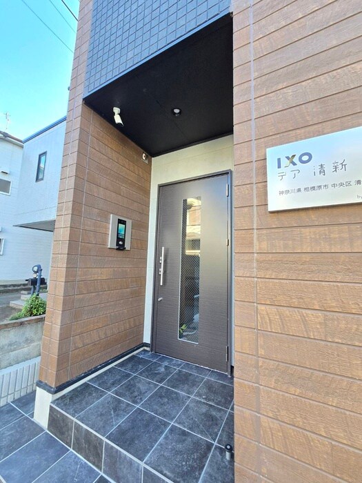 デア清新の物件外観写真