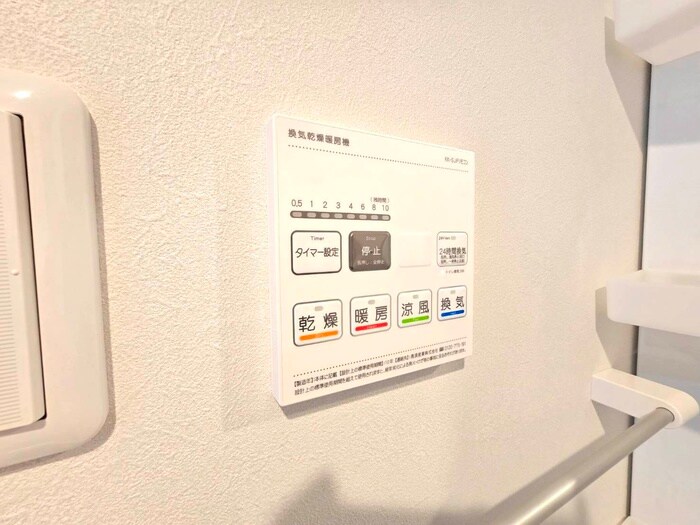 デア清新の物件内観写真