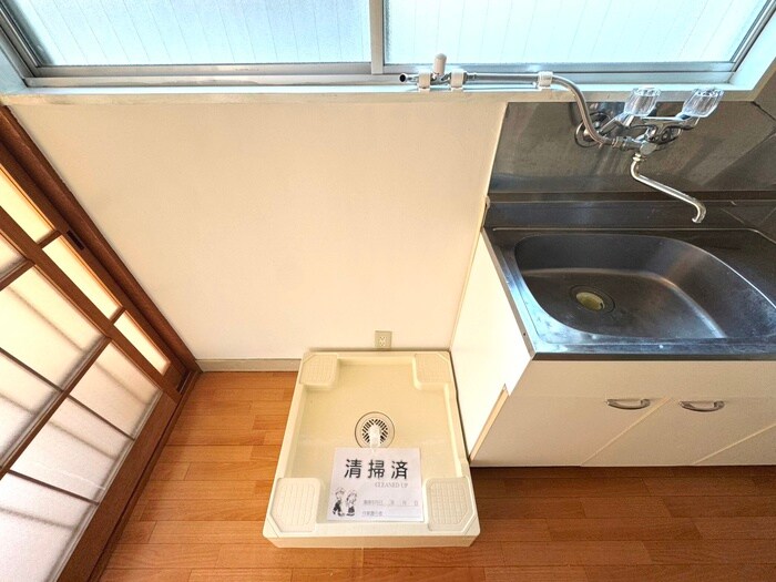 コ－ポ寺口の物件内観写真