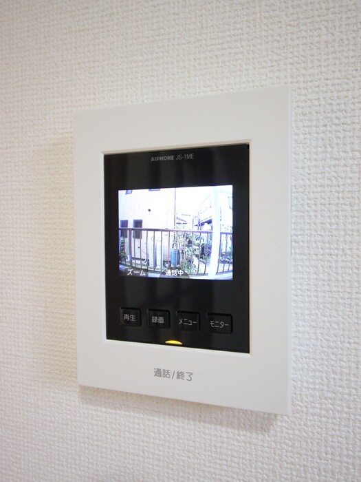 メゾンＳの物件内観写真