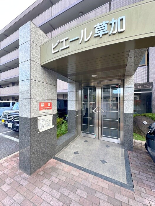 ピエ－ル草加の物件外観写真