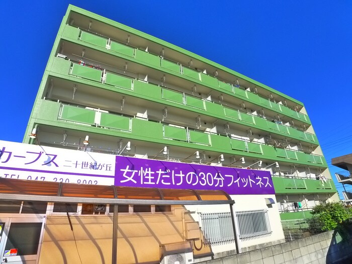 源七第三コーポラスの物件外観写真