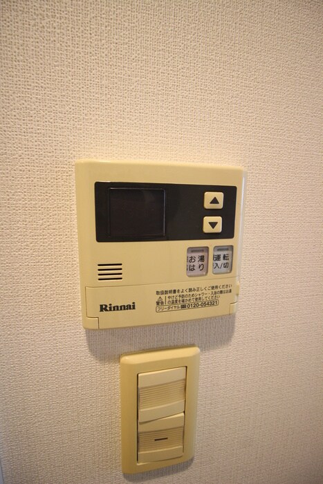 BPRレジデンス町田の物件内観写真