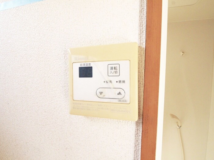 グリンヒルの物件内観写真