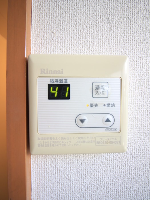 グリンヒルの物件内観写真