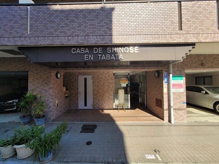 カ－サデシノセの物件外観写真