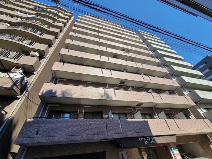 カ－サデシノセの物件外観写真