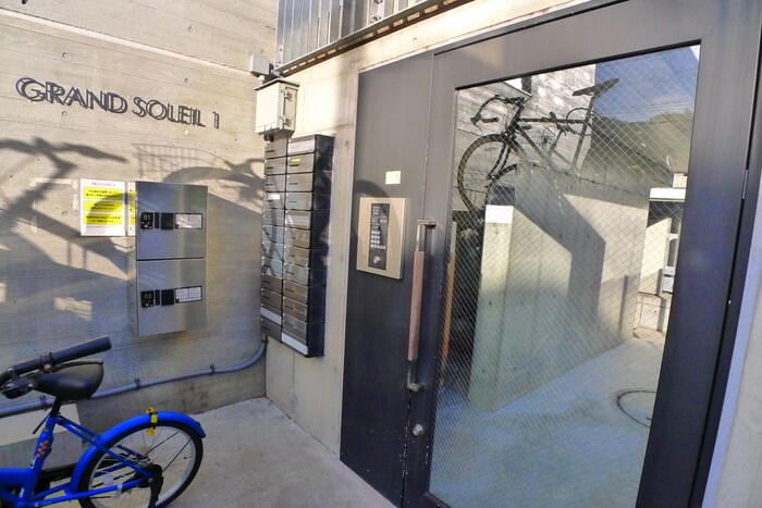 グランドソレイユⅠの物件外観写真