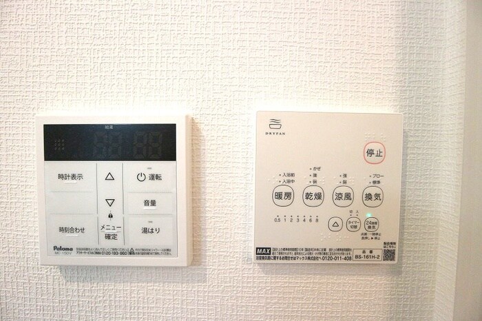 REGALEST　CIEL　大和田の物件内観写真