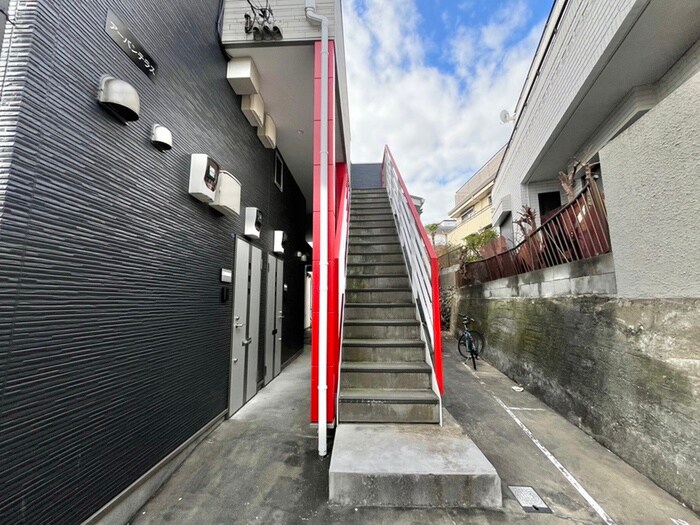 アーバンテラスの物件外観写真