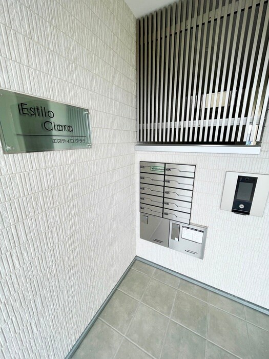 Estilo Claraの物件外観写真