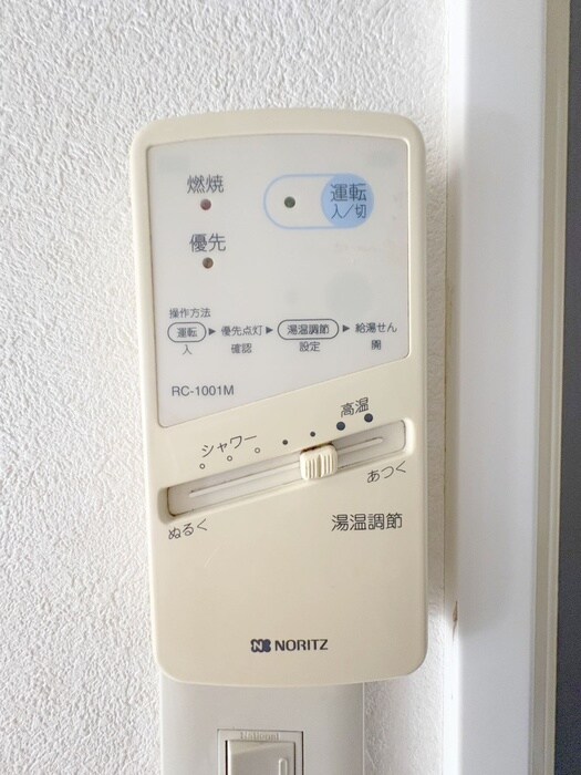 ドエル末広の物件内観写真