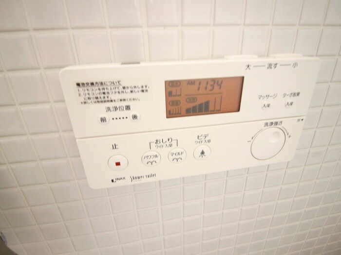 大塚２丁目戸建の物件内観写真