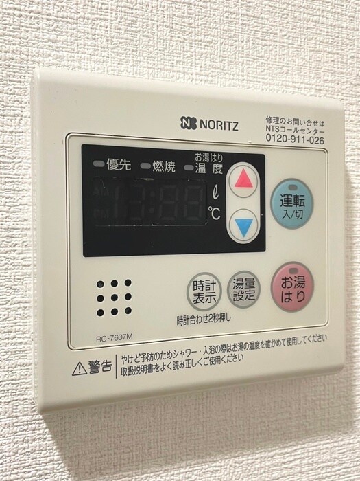 千葉ポ－トイ－ストの物件内観写真