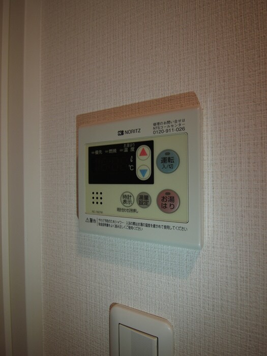 千葉ポ－トイ－ストの物件内観写真