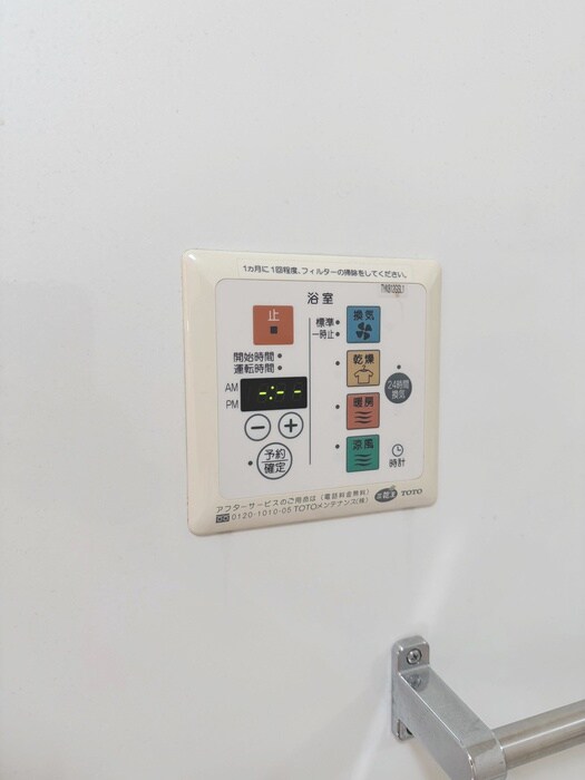 シーゲート府中Ⅱの物件内観写真