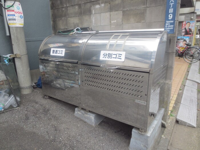 グリ－ンコ－ポ高島の物件外観写真