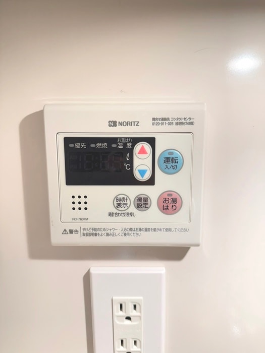 コンフォリア森下リバーサイドの物件内観写真