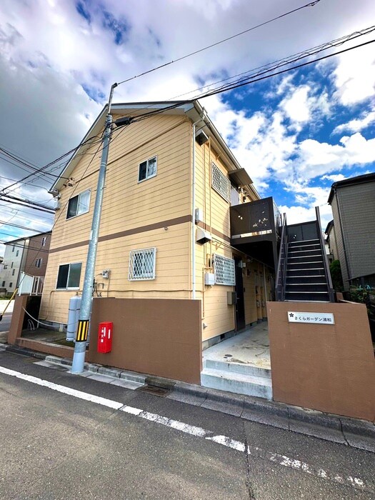 さくらガーデン浦和の物件外観写真