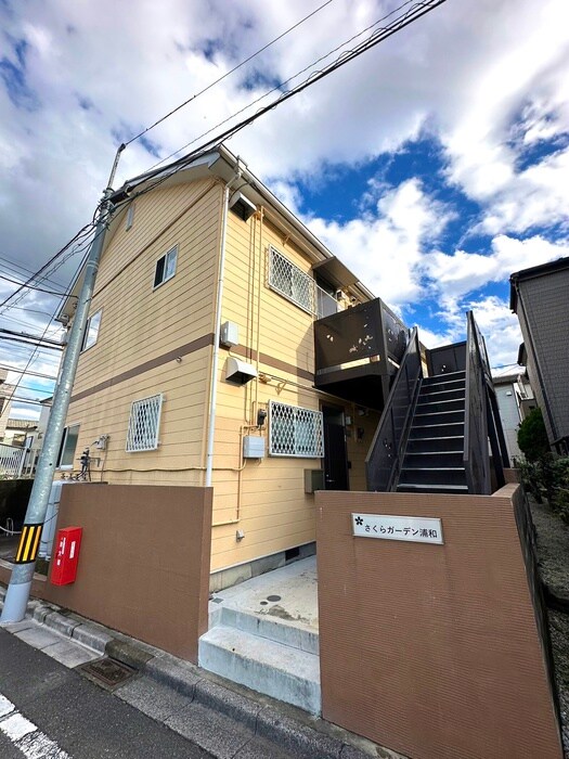 さくらガーデン浦和の物件外観写真