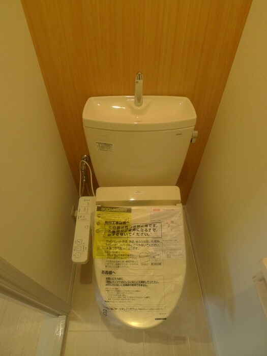 さくらガーデン浦和の物件内観写真