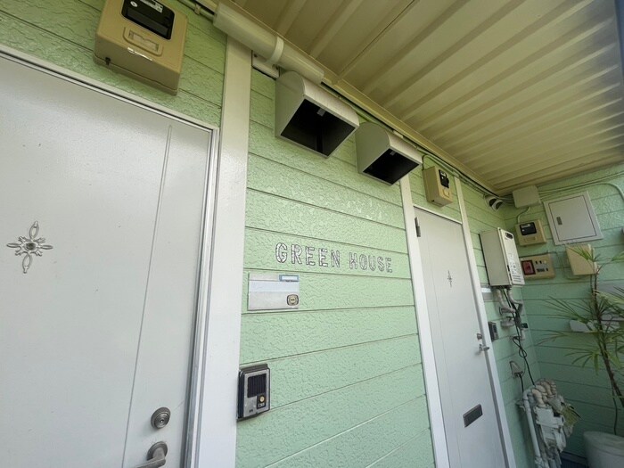 グリ－ンハウスの物件外観写真